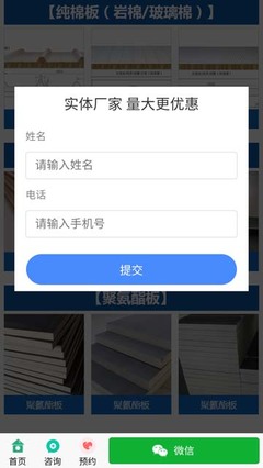 企業(yè)網(wǎng)站管理系統(tǒng)|CMS系統(tǒng)|手機網(wǎng)站建設(shè)|企業(yè)建站|CMS建站系統(tǒng) - 友點CMS