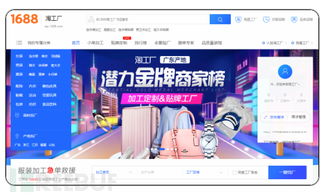 一只90元的假名表是如何賣(mài)出去的