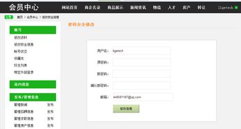 58閱讀網(wǎng)源碼 自適應(yīng)帶手機版帝國系統(tǒng)帶后臺源碼開源完整