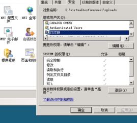 織夢dedecms無法顯示圖片 急在線等