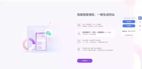 疫情來臨,哪些行業(yè)急需抱線上營銷的大腿